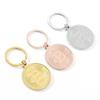 Bitcoins Keyring Stylish Metal Key Chain Decorative Collectors Item Ideal Gift For Cryptocurrency Supporters