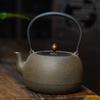 Traditional Cast Iron Teapot - Reed Bird Design