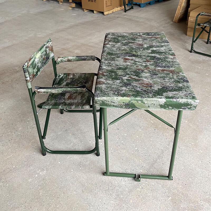 Lishi Outdoor Tactical Folding Table & Chair Sets