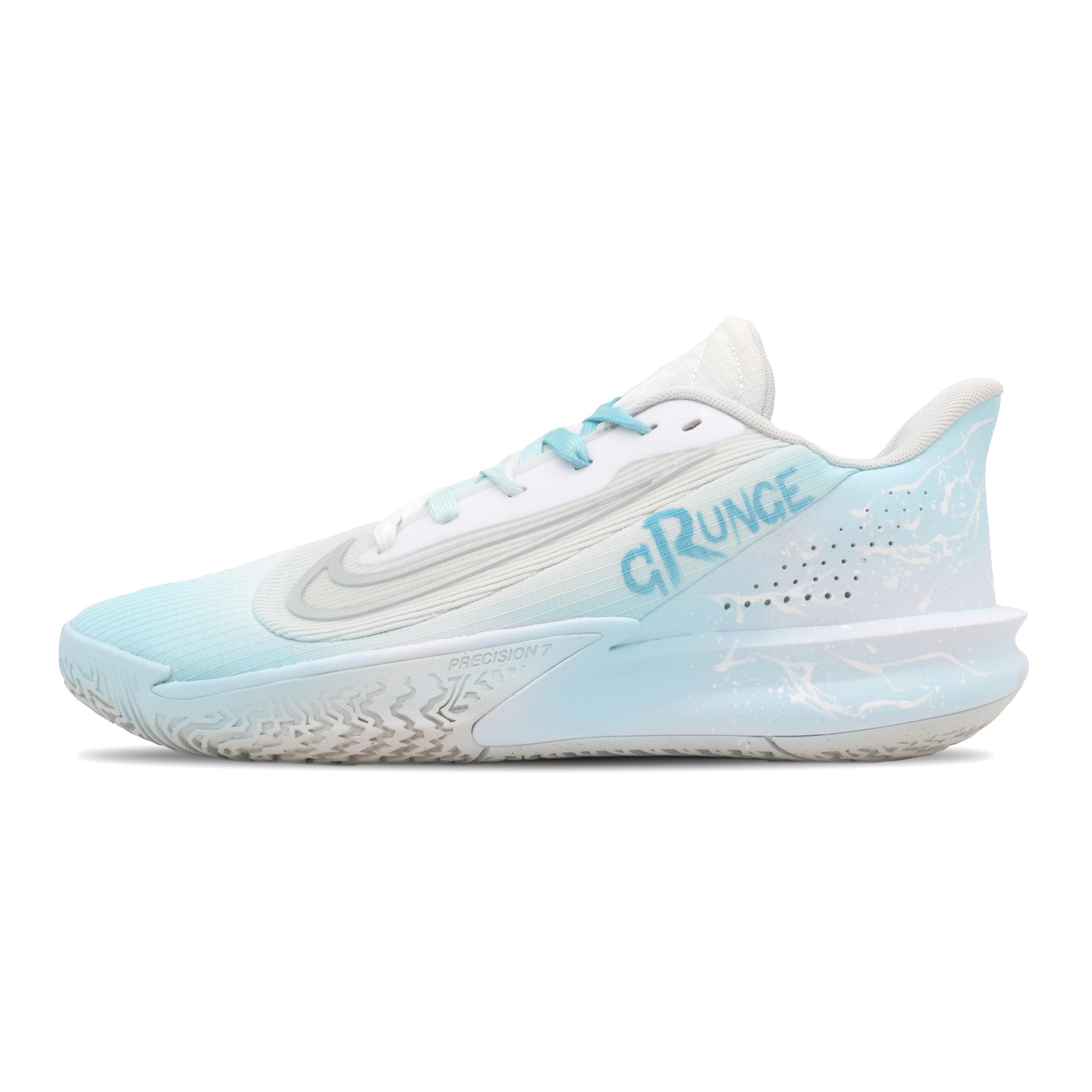 Nike Precision 7 Maris Sal Ledus