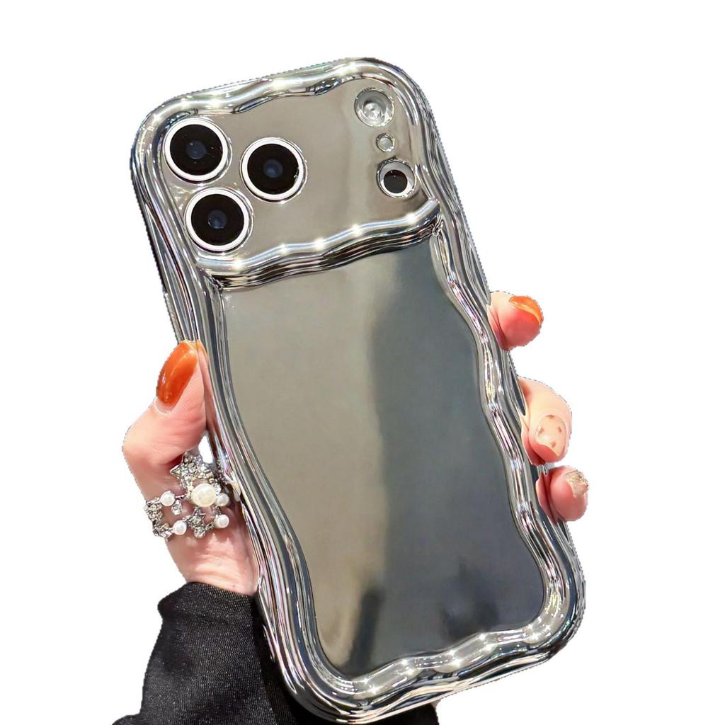 Electroplated Cream Textured Apple 17 Pro Max Phone Case Compatible with iPhone 15/14/11