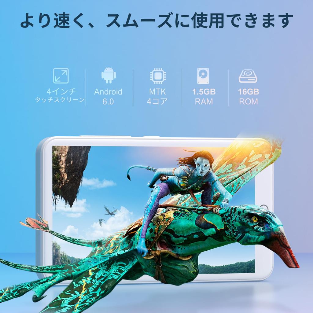 MECHEN MP3 Bluetooth Music Android Digital Audio MP4 Player with RAM 16G Search FM Voice Video Photo Wallpaper and Compatible with Smartphones and Car