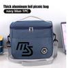 For Mazda Car Styling Thermal Bag Thick Aluminum Foil Picnic Bag MX-5 CX30 RX8 MX5 BK BL 5 CR CW 6 II GH CX-7 ER QR1