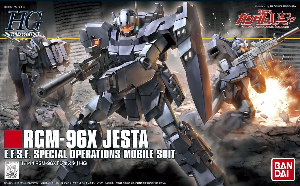 HGUC 1/144 RGM-96X Gesta (Mobile Suit Gundam UC)