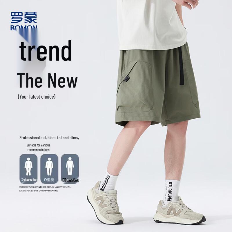 Men s Breathable Loose Fit Cargo Shorts 2XL