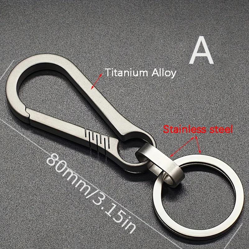 Titantium Carabiner Keychain Carabiner Hook Key Ring Key Holder with Bottle Opener for Camping Hiking Fishing Travel Outdoor