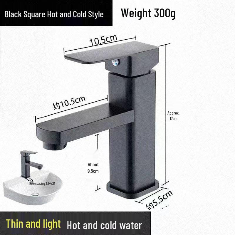 Black Square Bathroom Faucet - Single Hole Hot & Cold Washbasin Tap