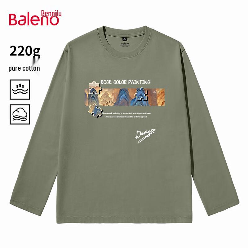 Baleno Men's Loose Fit Pure Cotton Long Sleeve T-Shirt