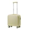 18-Inch Ultra-Light Women's Multi-Functional Carry-On Suitcase - Durable, Sturdy, Silent Travel Trolley