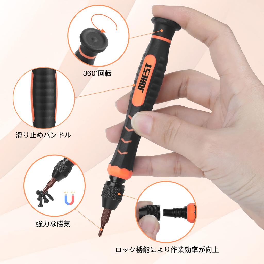 JOREST 38dílná sada přesných šroubováků, DIY nářadí, trojúhelníkový šroubovák ve tvaru Y Y000Y00Y0Y1, Torx T1 T2 T3 T4 T5, T6 T7 T8 T9 T10 T15 T20,