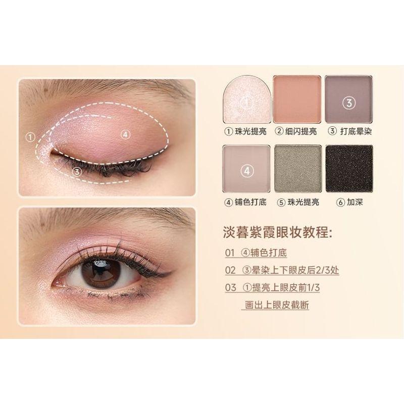 Sofea - Six-Color Exquisite Eyeshadow Palette - 2 Types