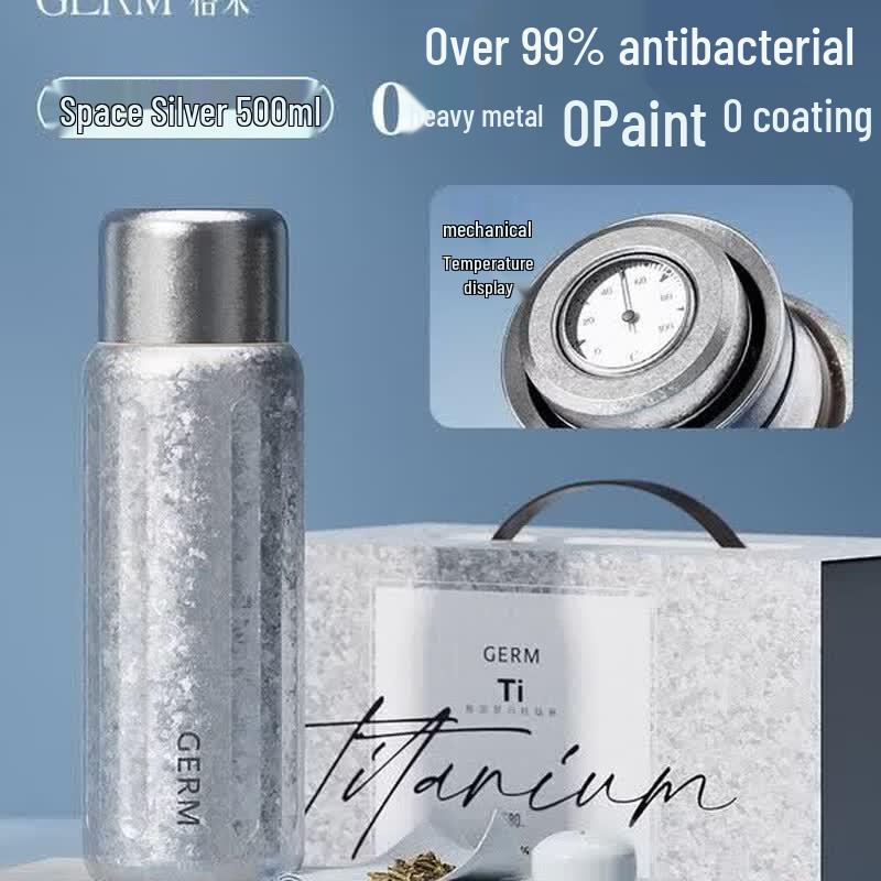 Germ Versatile Drinkware Collection