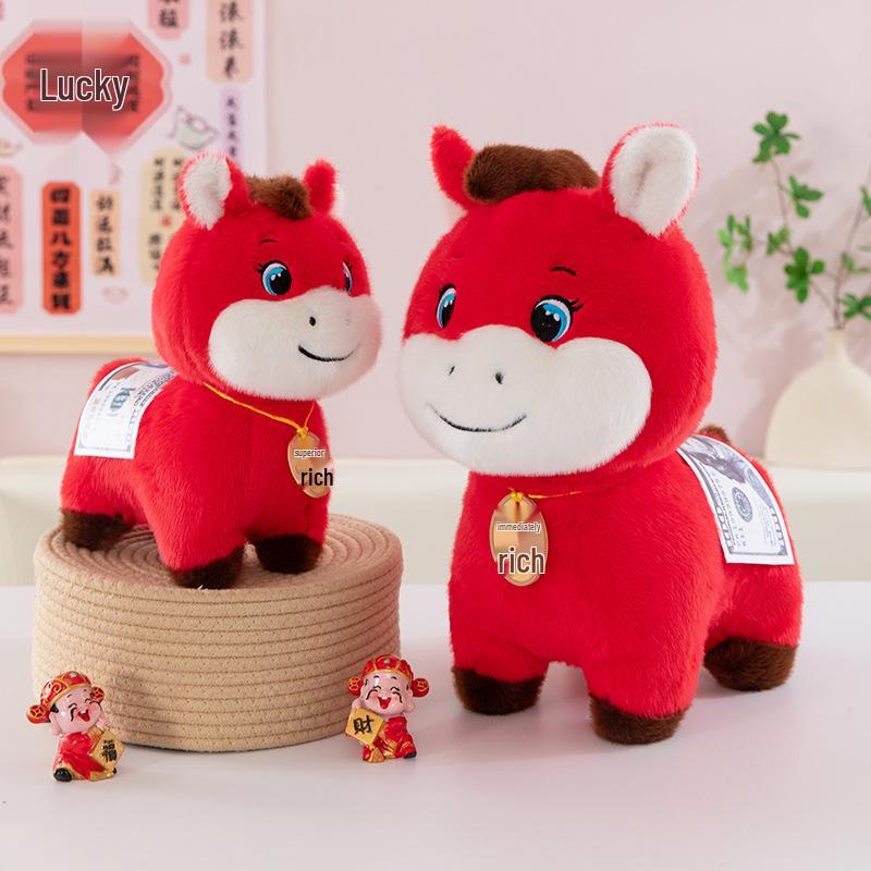 Year of the Horse Money Plush Rag Doll - New Year Gift Series
