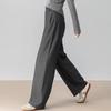 Fanzhen Women's High-Waist Wide-Leg Casual Wool Blend Trousers