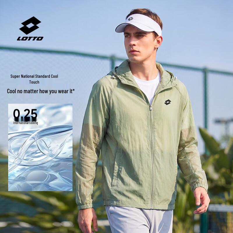LOTTO Unisex UV Protection Sun Jacket
