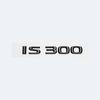 Compatible with Lexus IS Series Rear Logo Lettering Car Sticker