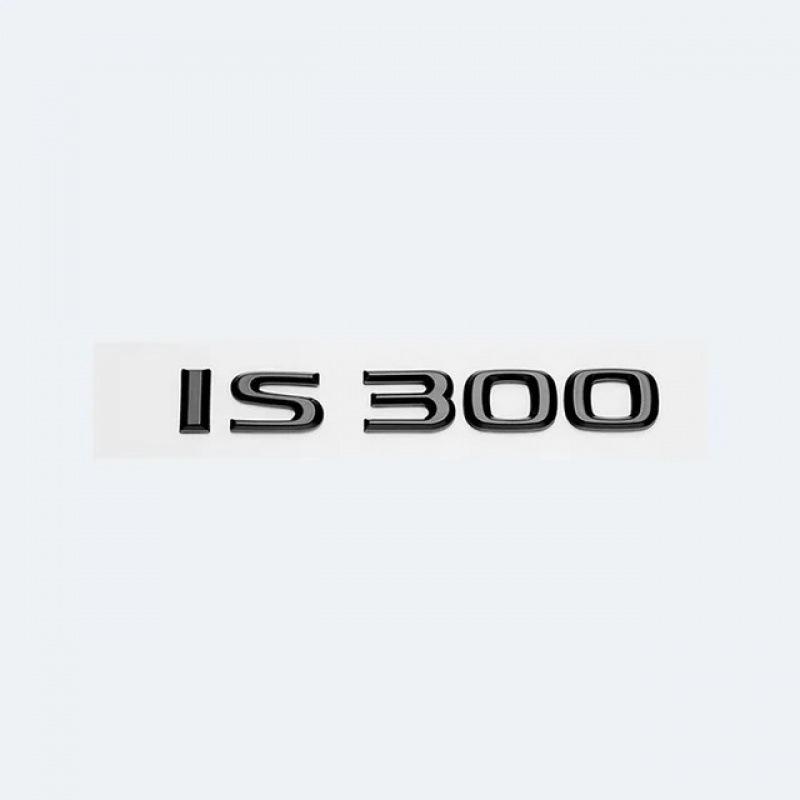 Compatible with Lexus IS Series Rear Logo Lettering Car Sticker