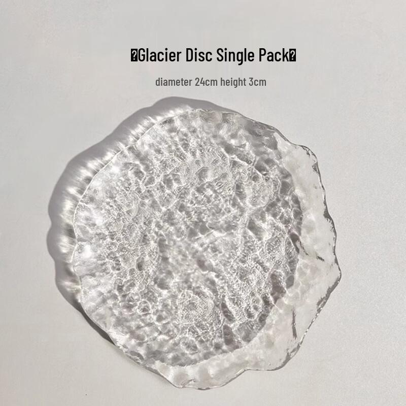 Ins Style Irregular Glacier Glass Dessert Plate