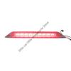 High Mount 3Rd Brake Light Lamp For Nissan X-Trail T31 2008-2013 LED Rear Brake Light 26590-JG00F