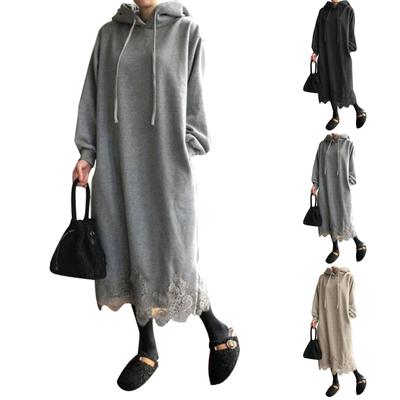 Damska Moda Koronkowa Koronkowa Długa Sukienka z Kapturem