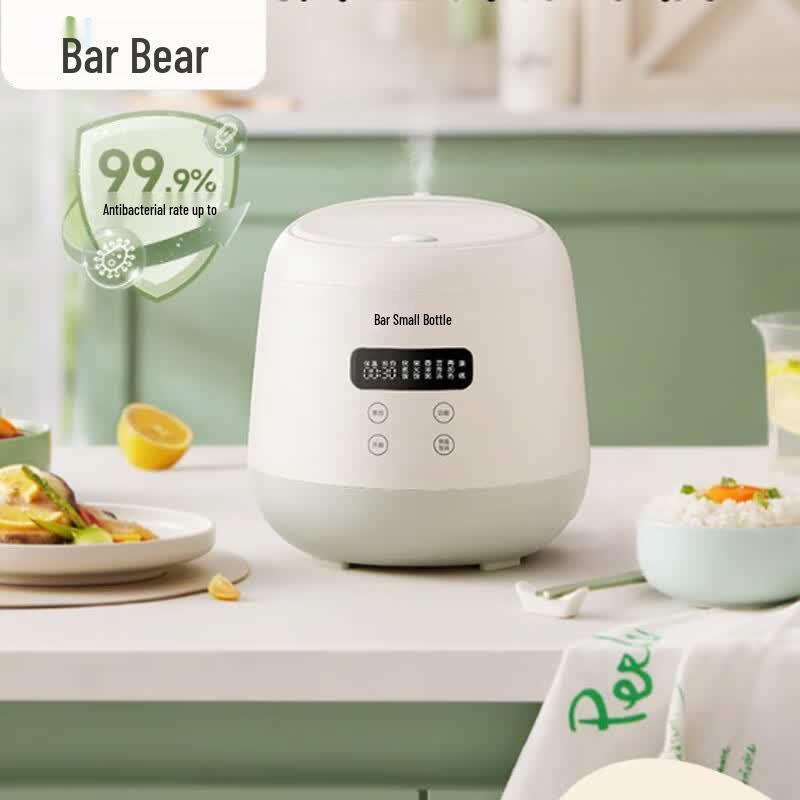 Little Bear 2L Smart Mini Rice Cooker CN plug (adapter included)
