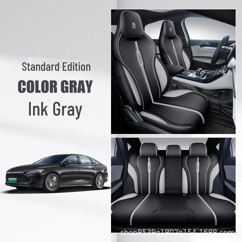 

BYD Qin Plus Чехол на сиденье автомобиля из перфорированной кожи - Полный охват, Универсальная посадка для всех сезонов Custom-Fit