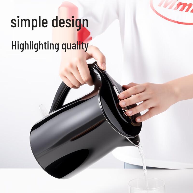 Deli 1.7L Electric Kettle with Seamless Stainless Steel Liner