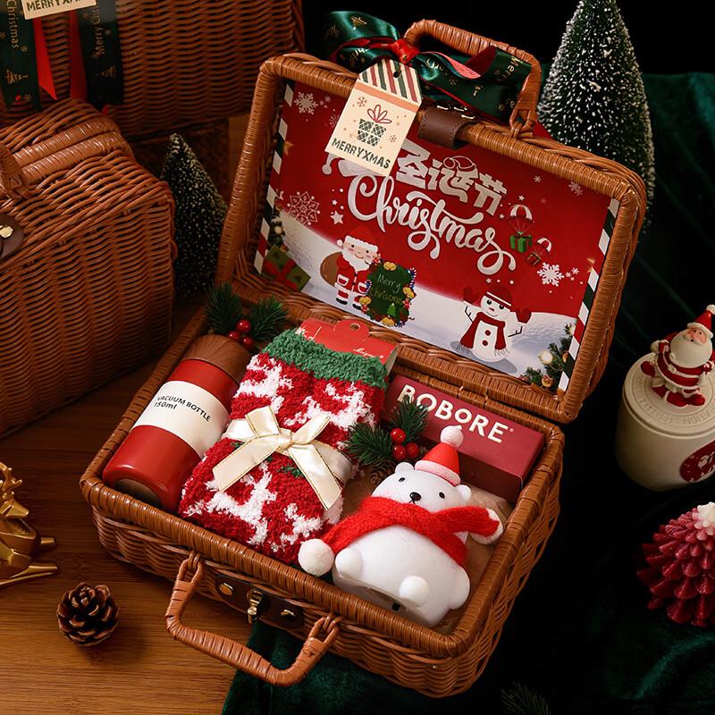 Ailan Huijia A1 Christmas Eve Gift Set