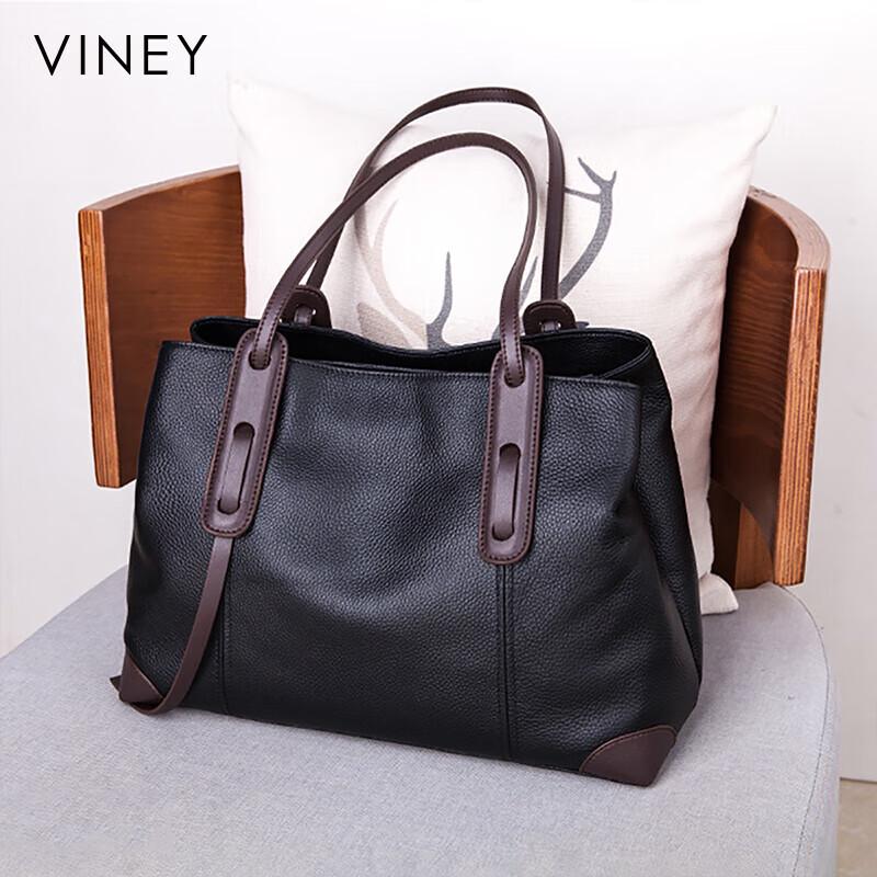 Viney Women's Large Capacity Leather Tote Bag