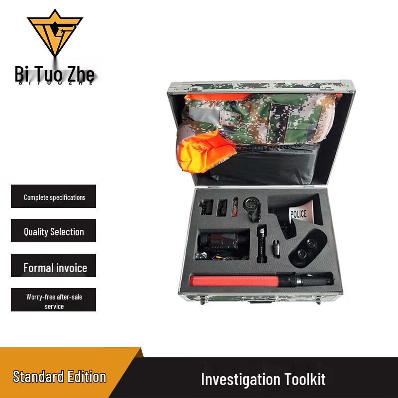 Bituozhe Outdoor Emergency Reconnaissance Kit