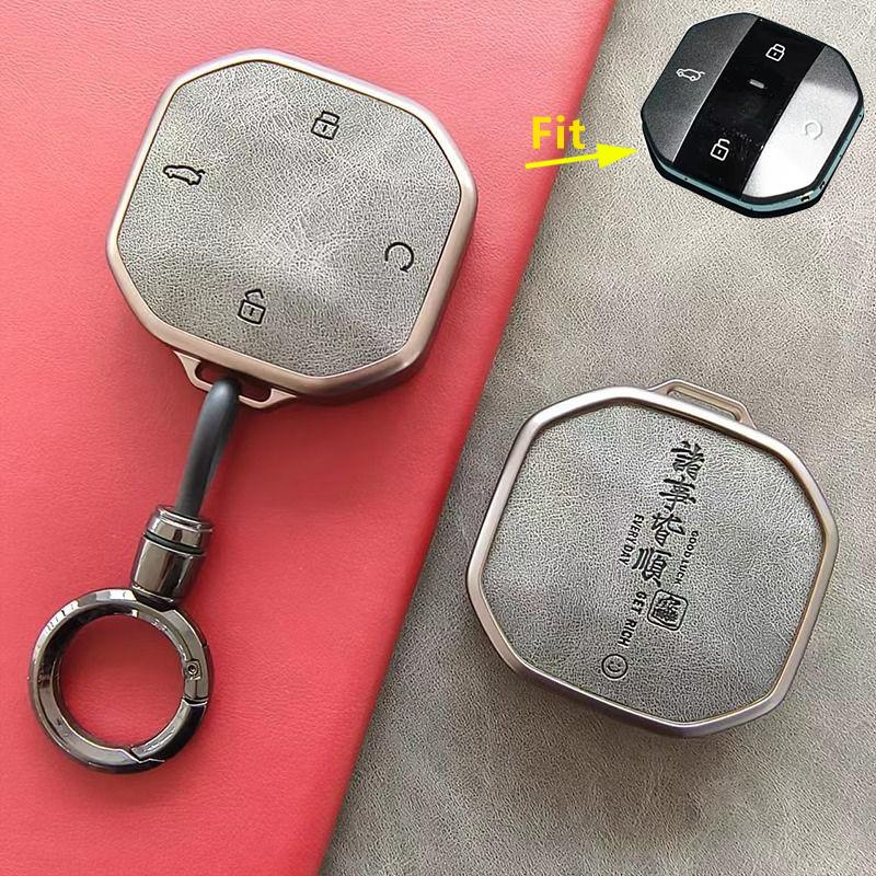 

Чехол для автомобильного ключа для Jetour Freedom T2 Shanhai T1 Traveller Freer 2025+ Автомобильный стайлинг Чехол-брелок для дистанционного управления Брелок Сумка Аксессуары for Jetour Freedom