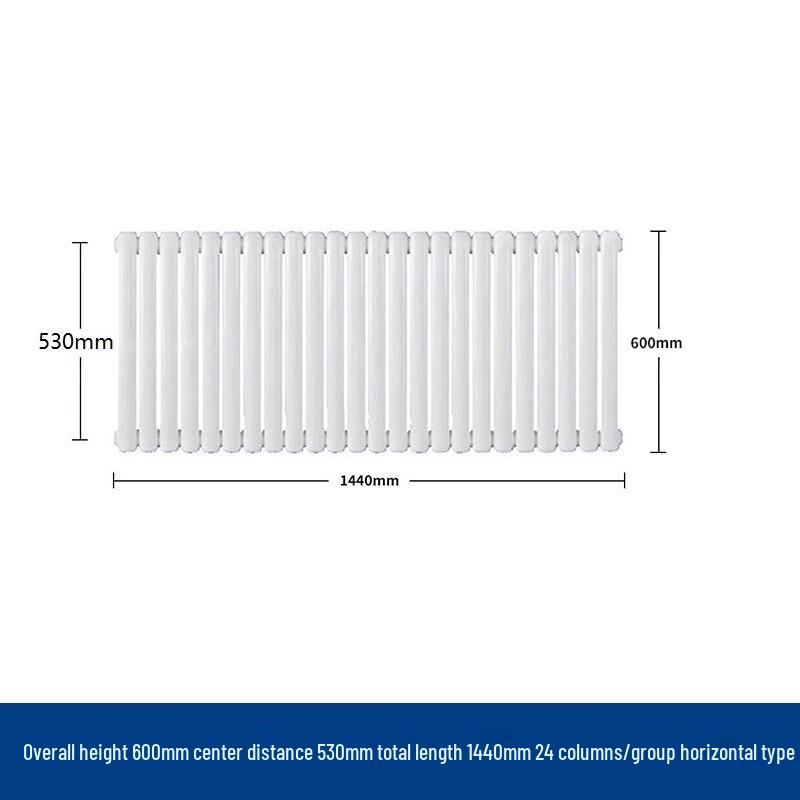 Huxin GZ-5025 Steel Hot Water Radiator