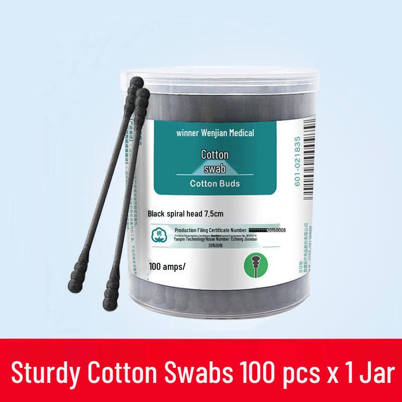 Winner Disposable Black Spiral Ear Cotton Swabs