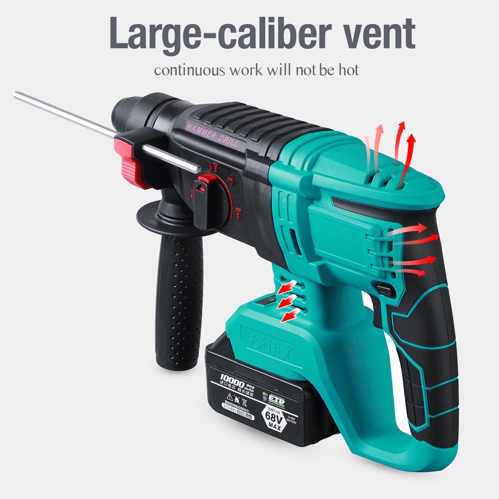 Brushless Electric Rotary Hammer Rechargeable Multifunction Electric Hammer Impact Power Drill 31x6x20cm