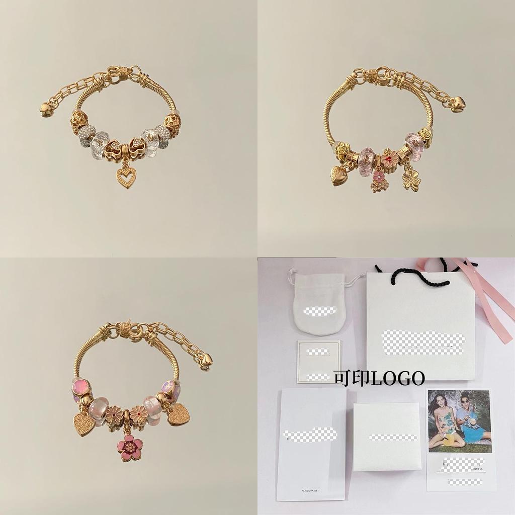 Fashion Heart Flower Butterfly Charm Bracelet For Women Gift Accessory