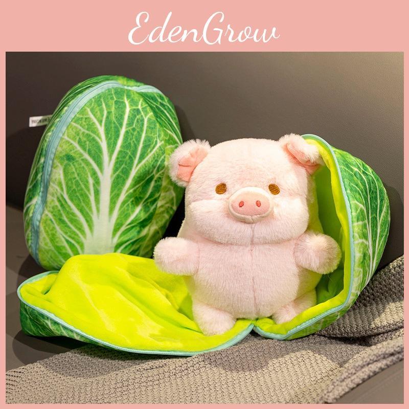 Cabbage Pig Plush Toy Cartoon Stuffed Animal Doll Decoration Kids Gift 20cm