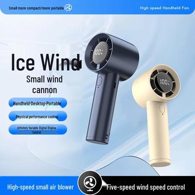 USB-aufladbarer Turbo-Hochgeschwindigkeits-tragbarer Mini-Ventilator mit Digitalanzeige