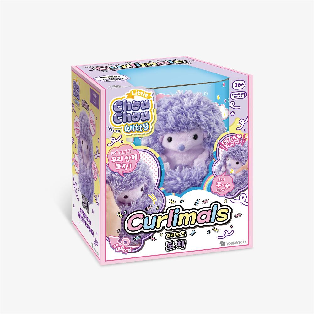 [young toys] Little Shushu Witty Curly Malz Hedgehog Plush Doll
