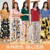 Sommer Damen Baumwolle und Seide Kurzarm T-Shirt Einfarbig V-Ausschnitt Locker und Bequem Lässige Baumwolle Kühle Loungewear Pyjama