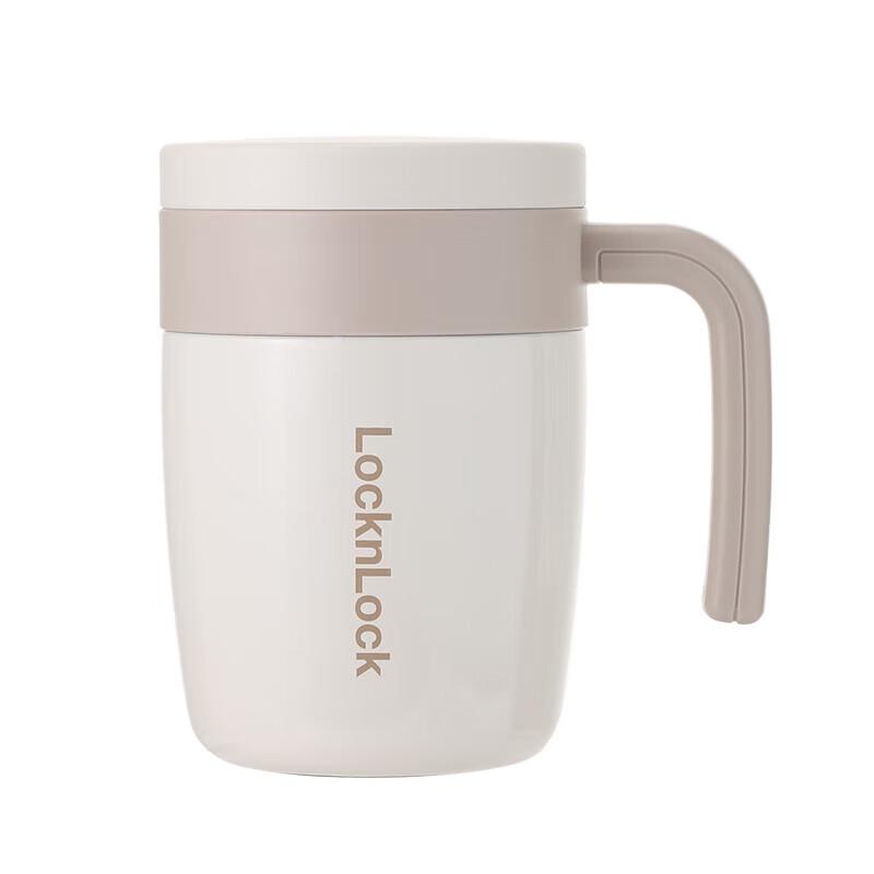 LocknLock New Fashion Stainless Steel Office Mug