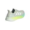 Adidas Ultraboost 5 Linen Green Crystal Jade Pulse Lime Unisex Sneakers JH9068