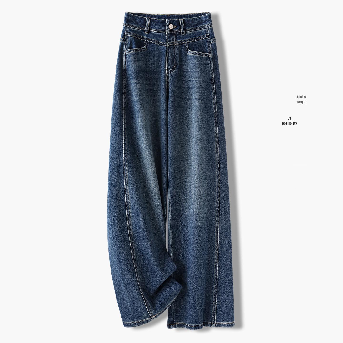 

Women s High-Waisted Wide-Leg Jeans – Spring/Autumn 2026 Trendy Straight-Leg Pants 2X Large