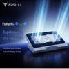 Flydigi BS3 Oyun Dizüstü Bilgisayar Soğutma Standı