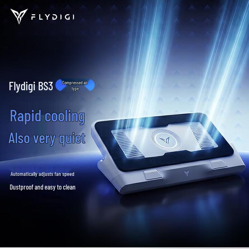 Flydigi BS3 Gaming Laptop Cooling Stand