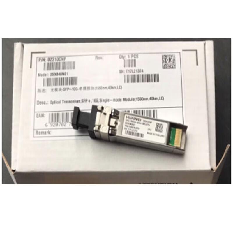 Huawei 40G QSFP eSR4 Multi-mode Optical Transceiver