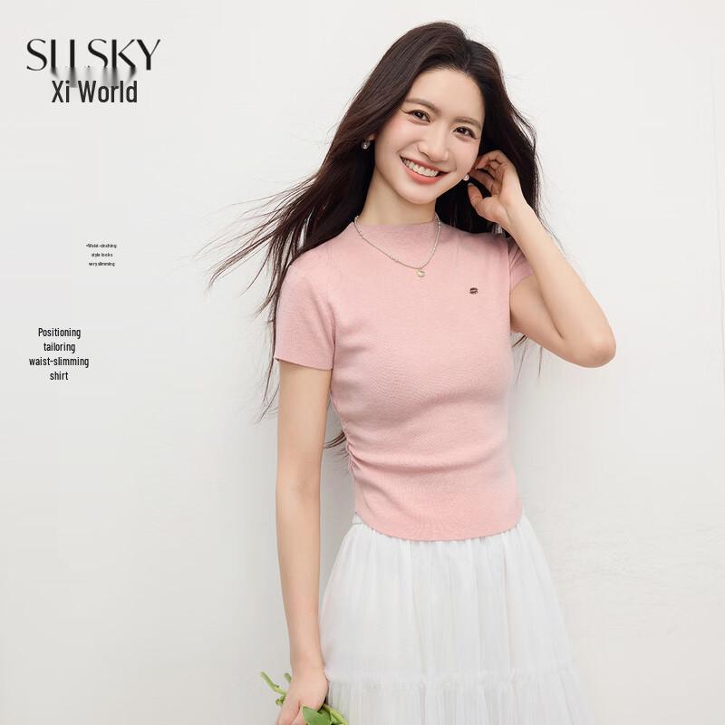 Sllsky Sweet Cool Pink Knit Short Sleeve Top 2XL