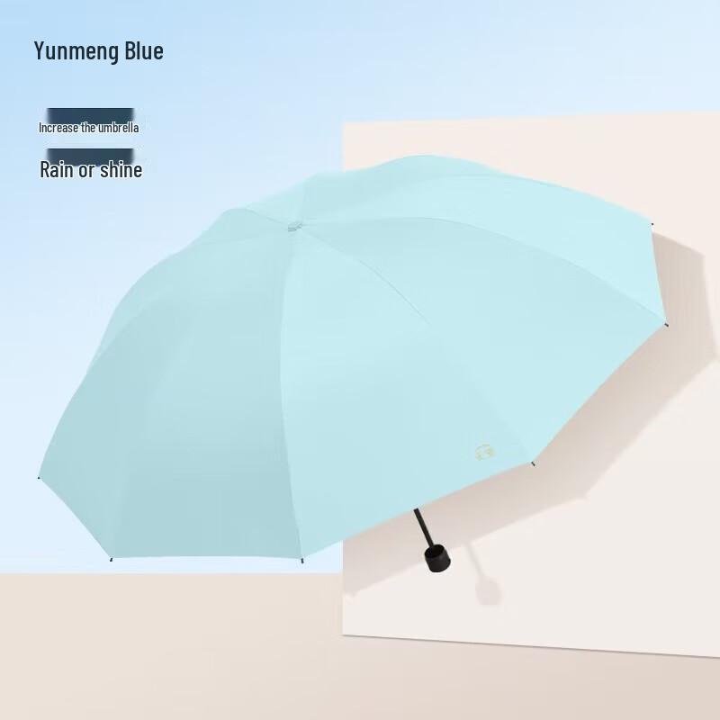 Paradise Umbrella 10-Rib Automatic Folding Sun & Rain Umbrella