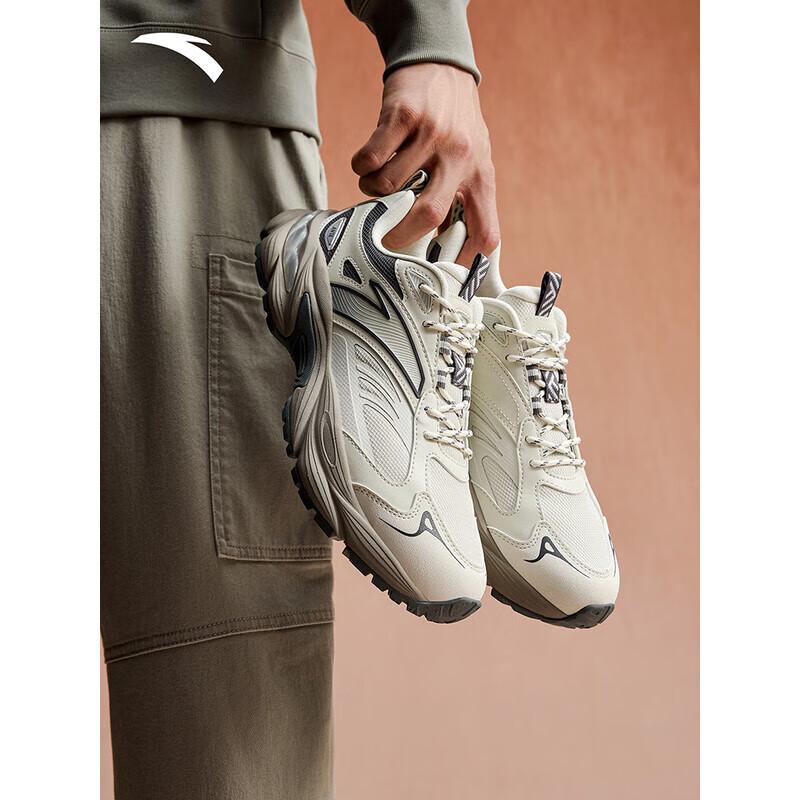 ANTA Men's AT802V2 Retro Casual Shoes