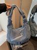 2026 Women's Stylish Personalized Denim Dumpling Bag - Versatile, Trendy Crossbody for Spring