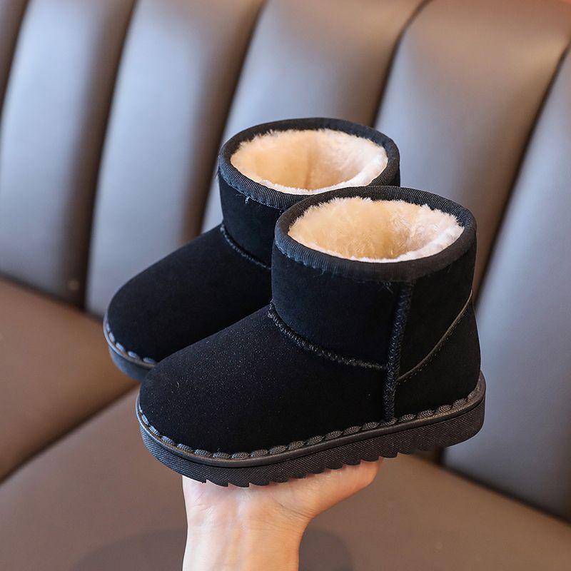 Boys and girls large cotton boots Girls non-slip children's fashion snow boots Winter new cotton boots keep warm